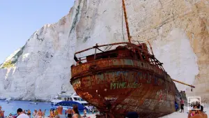Navagio Beach  - ZAKYNTHOS