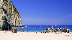 Navagio Beach  - ZAKYNTHOS