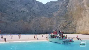 Navagio Beach  - ZAKYNTHOS