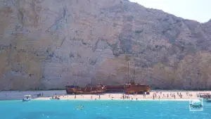 Navagio Beach  - ZAKYNTHOS