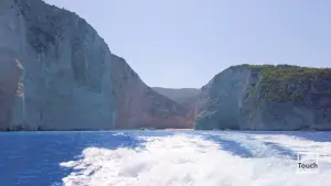 Navagio Beach  - ZAKYNTHOS