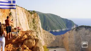 Navagio Viewpoint  - ZAKYNTHOS