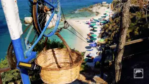 Pelagaki Beach  - ZAKYNTHOS