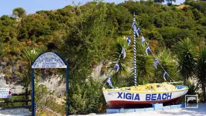 Xigia Beach  - ZAKYNTHOS