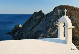 Agios Georgios Church  - PSARA