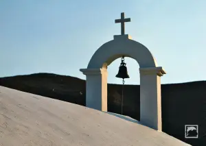 Agios Georgios Church  - PSARA