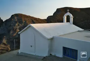 Agios Georgios Church  - PSARA