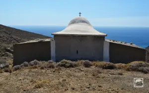 Agios Isidoros Church  - PSARA