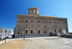 Agios Nikolaos Church  - PSARA