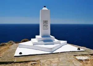 Mavri Rachi  - PSARA