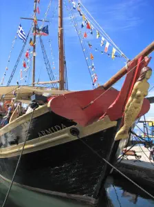 Egina Town  - AEGINA