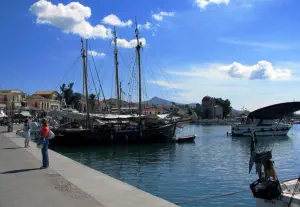 Egina Town  - AEGINA