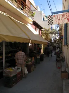 Egina Town  - AEGINA