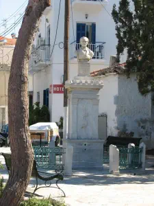 Egina Town  - AEGINA