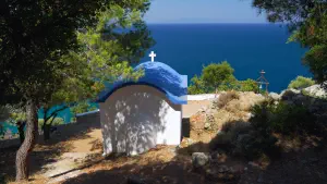 Agii Anargyri Church  - ALONISSOSI