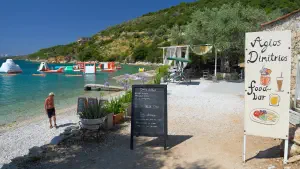 Agios Dimitrios Beach  - ALONISSOSI