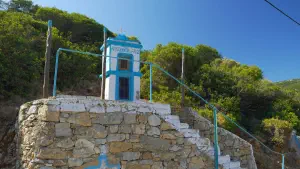 Gerakas Beach  - ALONISSOSI