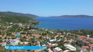 Glyfa Beach  - ALONISSOSI