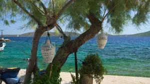 Kalamakia  - ALONISSOSI