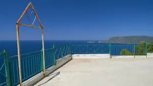 Kali Voli  - ALONISSOSI