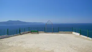 Kali Voli  - ALONISSOSI