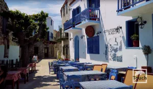 Paleo Chorio  - ALONISSOS
