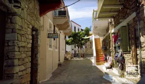 Paleo Chorio  - ALONISSOS