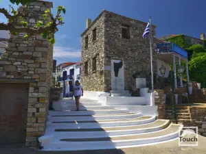 Paleo Chorio  - ALONISSOS
