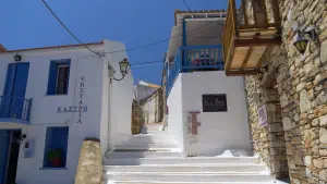 Paleo Chorio  - ALONISSOSI
