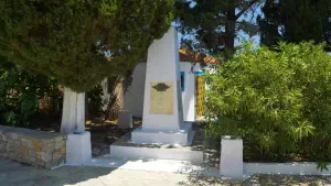 Palia Chora  - ALONISSOSI