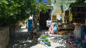 Palia Chora  - ALONISSOSI