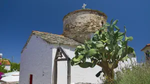 Palia Chora  - ALONISSOSI