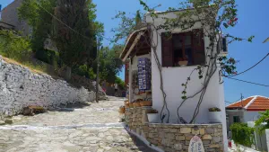 Palia Chora  - ALONISSOSI