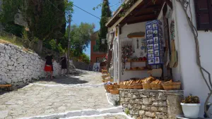 Palia Chora  - ALONISSOSI