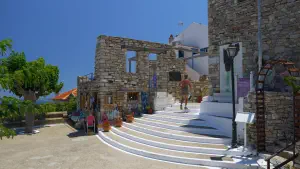 Palia Chora  - ALONISSOSI