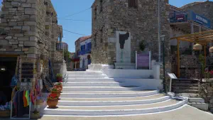 Palia Chora  - ALONISSOSI