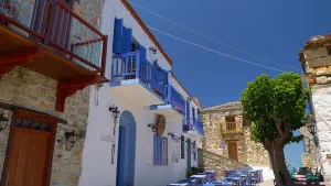 Palia Chora  - ALONISSOSI