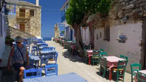 Palia Chora  - ALONISSOSI