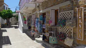 Palia Chora  - ALONISSOSI