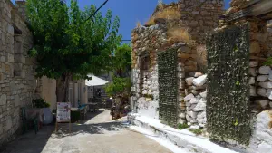 Palia Chora  - ALONISSOSI