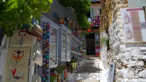 Palia Chora  - ALONISSOSI