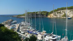 Patitiri  - ALONISSOSI