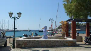 Patitiri  - ALONISSOSI