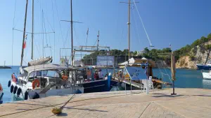 Patitiri  - ALONISSOSI