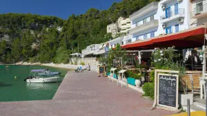 Patitiri  - ALONISSOSI