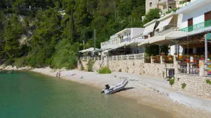 Patitiri  - ALONISSOSI