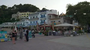 Patitiri  - ALONISSOSI