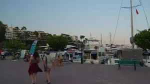 Patitiri  - ALONISSOSI