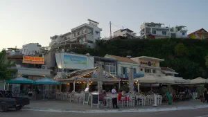 Patitiri  - ALONISSOSI