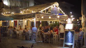 Patitiri  - ALONISSOSI